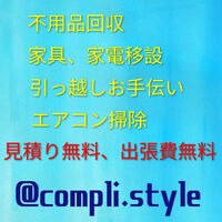 画像1751
