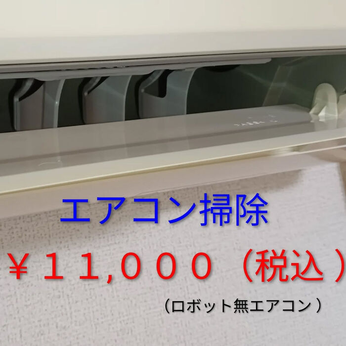 画像1753