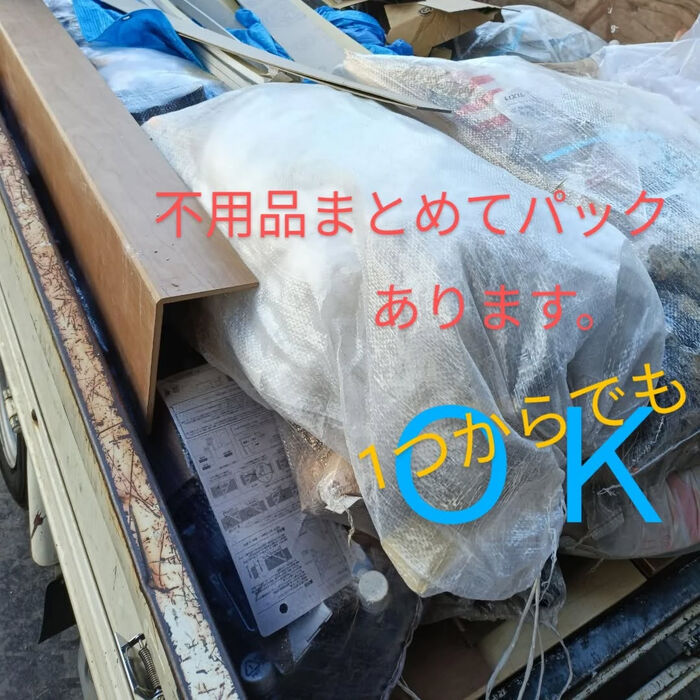 画像1756