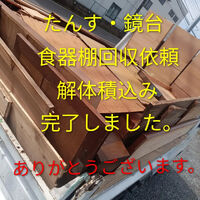 画像1915